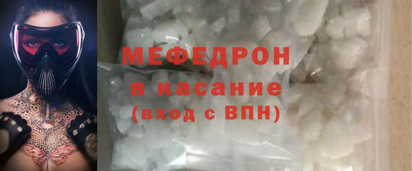 COCAINE Белоозёрский